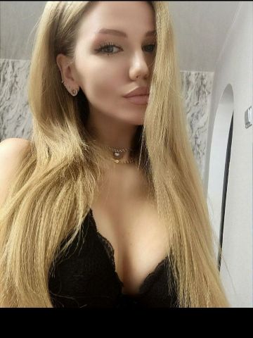 Элина